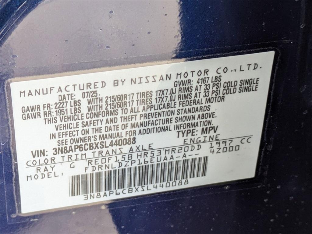 new 2025 Nissan Kicks car, priced at $25,855