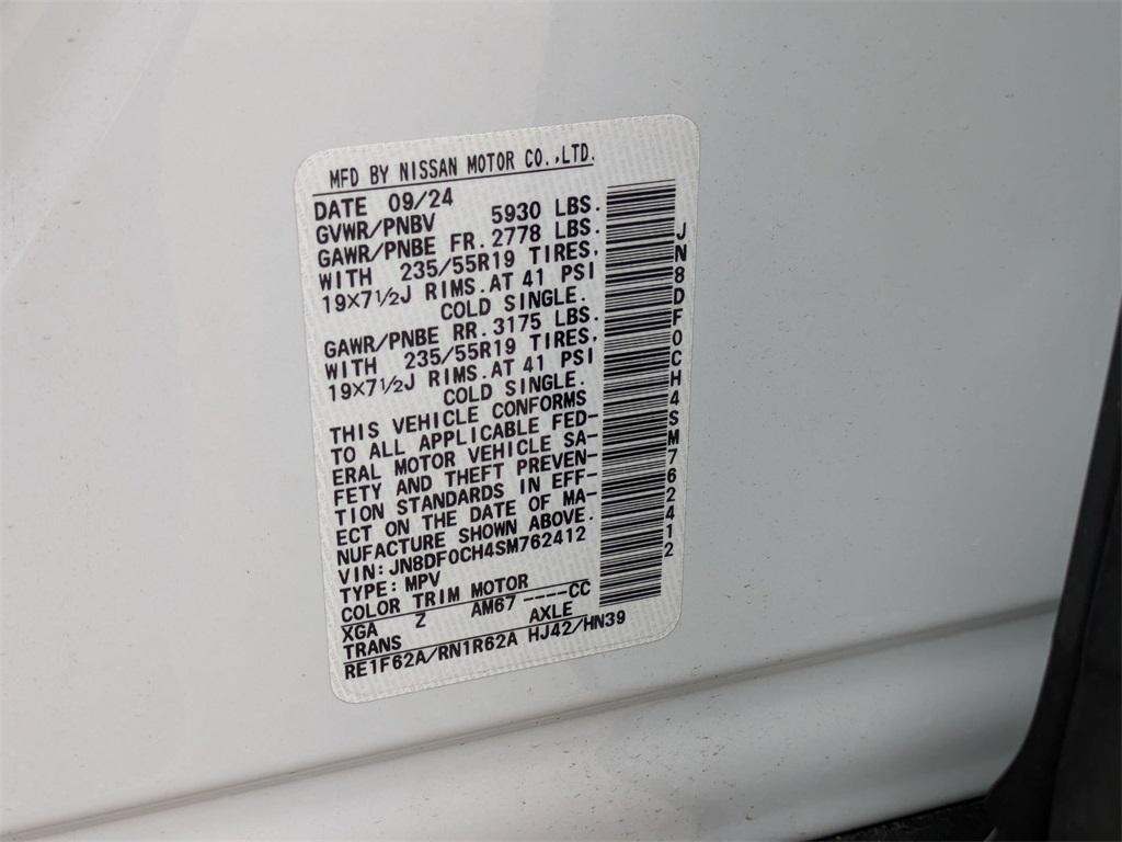 new 2025 Nissan ARIYA car, priced at $55,303