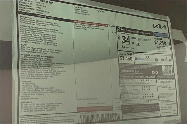 new 2026 Kia Sorento Hybrid car, priced at $40,370