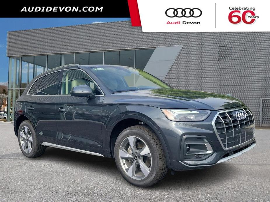 new 2024 Audi Q5 car, priced at $51,805