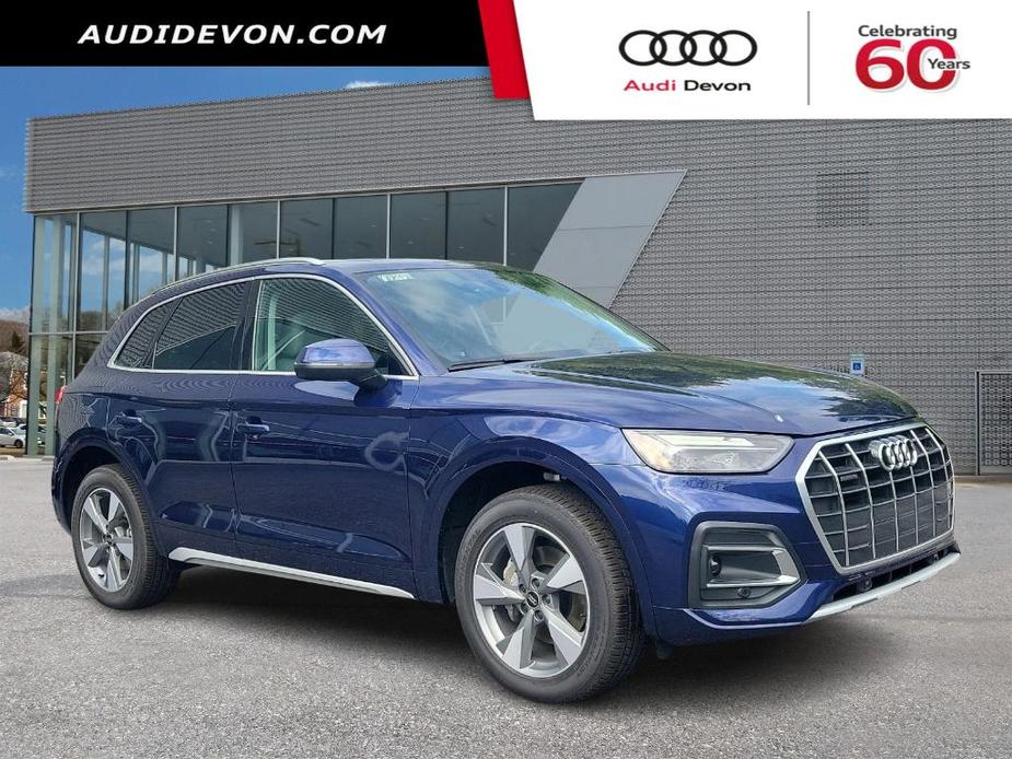 new 2024 Audi Q5 car, priced at $51,305