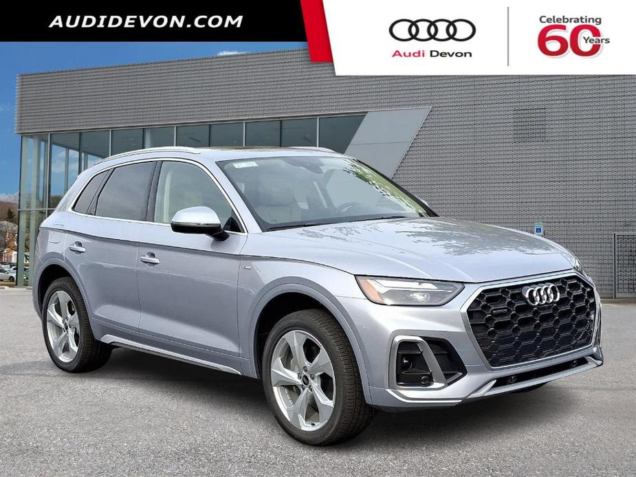 new 2025 Audi Q5 car, priced at $58,630