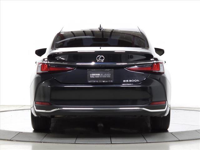 used 2024 Lexus ES 300h car, priced at $42,995