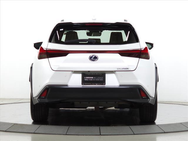 used 2020 Lexus UX 250h car, priced at $32,995