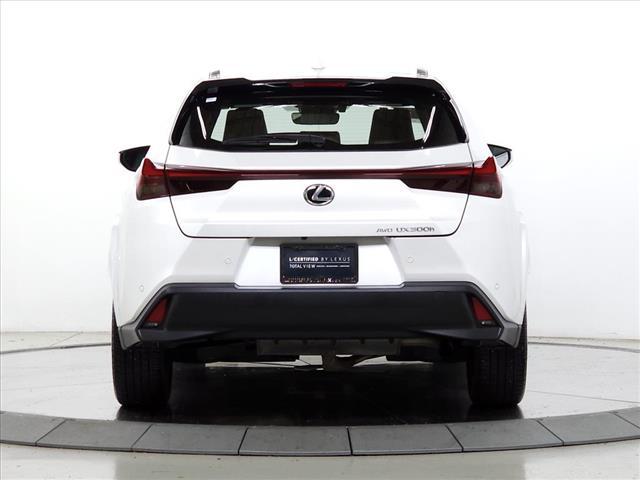 used 2025 Lexus UX 300h car, priced at $41,995