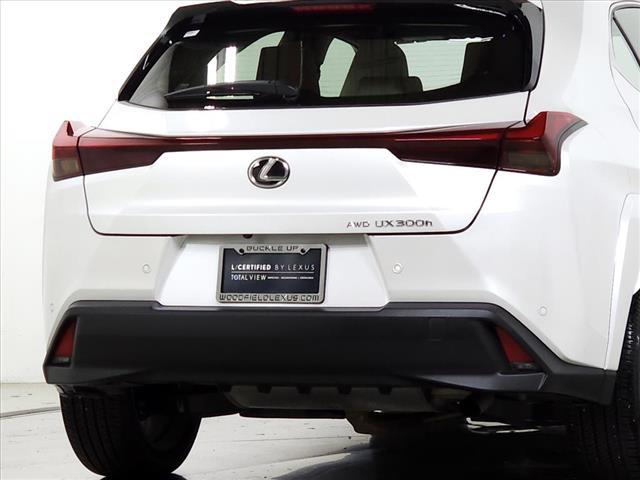 used 2025 Lexus UX 300h car, priced at $41,995