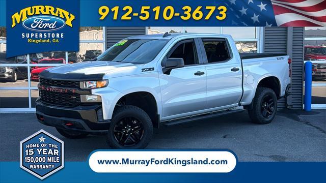 used 2020 Chevrolet Silverado 1500 car, priced at $37,636