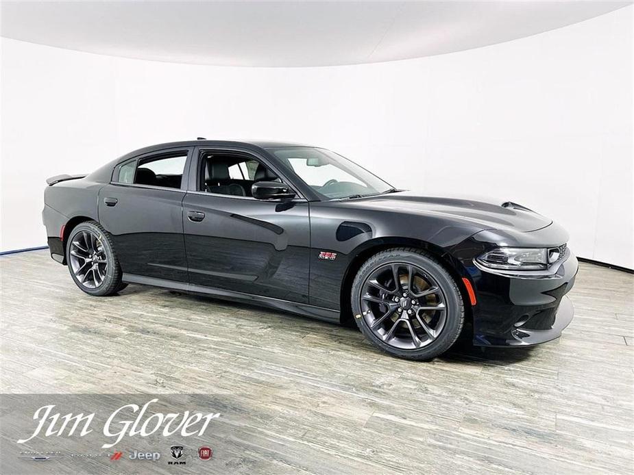 new 2023 Dodge Charger car, priced at $50,906