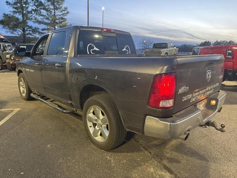 used 2016 Ram 1500 car, priced at $22,663