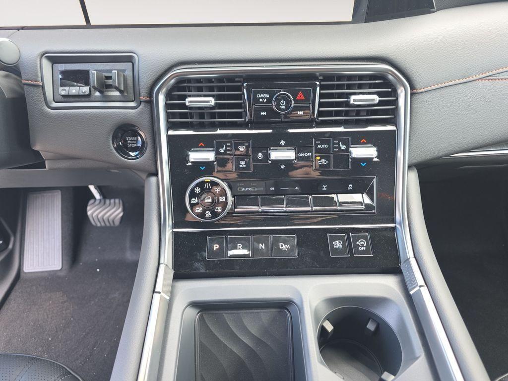 new 2026 Nissan Armada car, priced at $78,875
