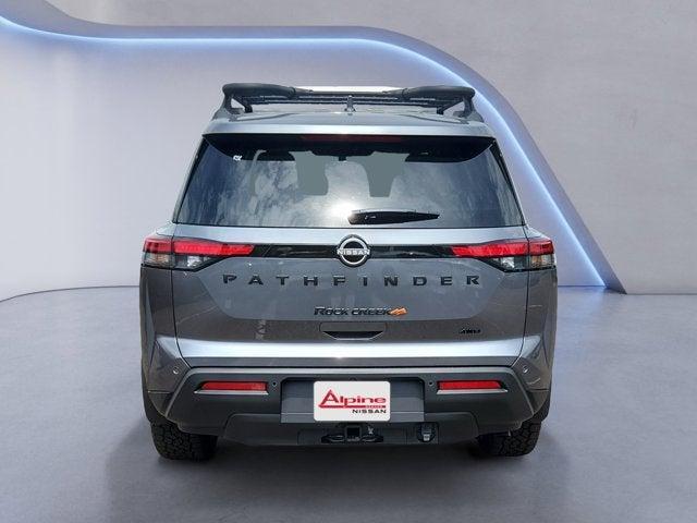 new 2025 Nissan Pathfinder car, priced at $45,005