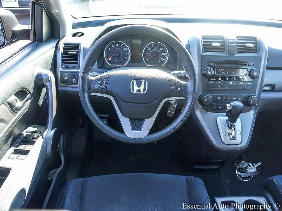 used 2008 Honda CR-V car, priced at $7,995