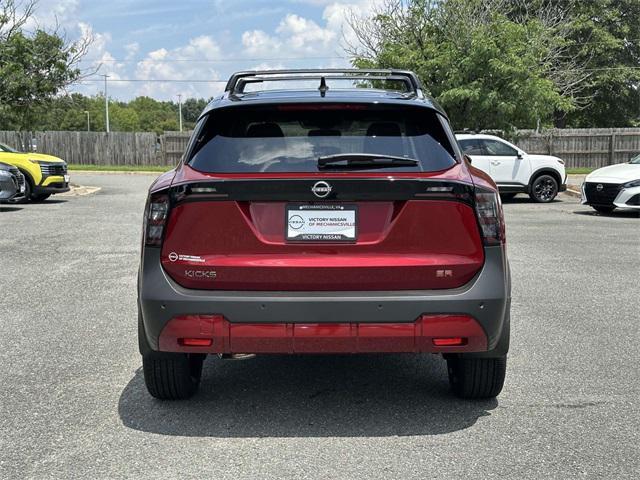 new 2025 Nissan Kicks car, priced at $28,573