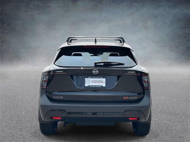 new 2025 Nissan Kicks car, priced at $26,197