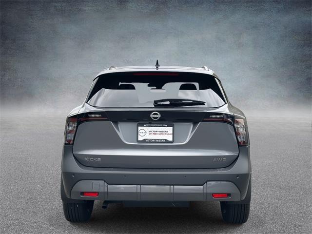 new 2025 Nissan Kicks car, priced at $25,508