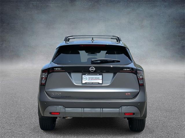 new 2025 Nissan Kicks car, priced at $24,370