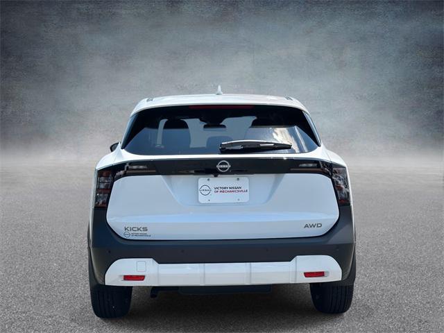 new 2025 Nissan Kicks car, priced at $24,755