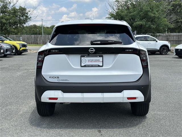 new 2025 Nissan Kicks car, priced at $24,987
