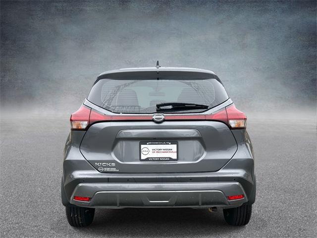 new 2025 Nissan Kicks car, priced at $21,457