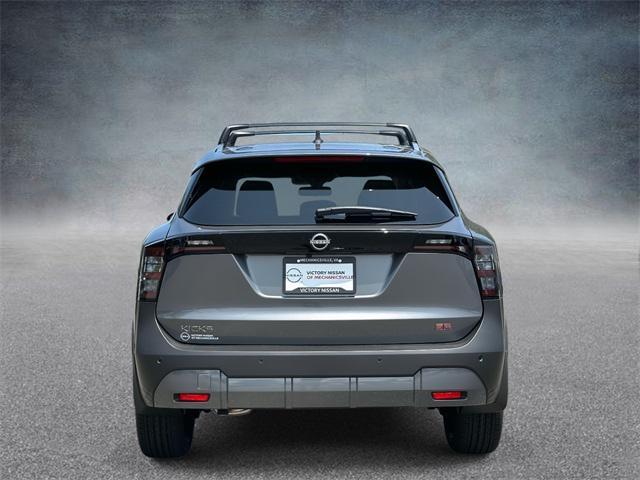 new 2025 Nissan Kicks car, priced at $24,267