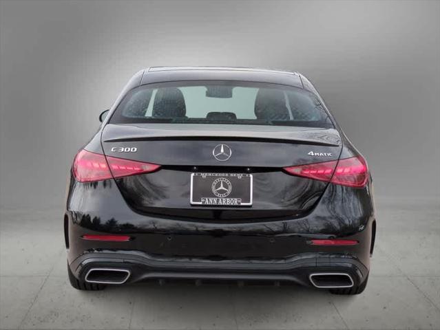 new 2024 Mercedes-Benz C-Class car, priced at $58,255