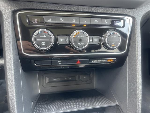 used 2023 Volkswagen Atlas car, priced at $32,990