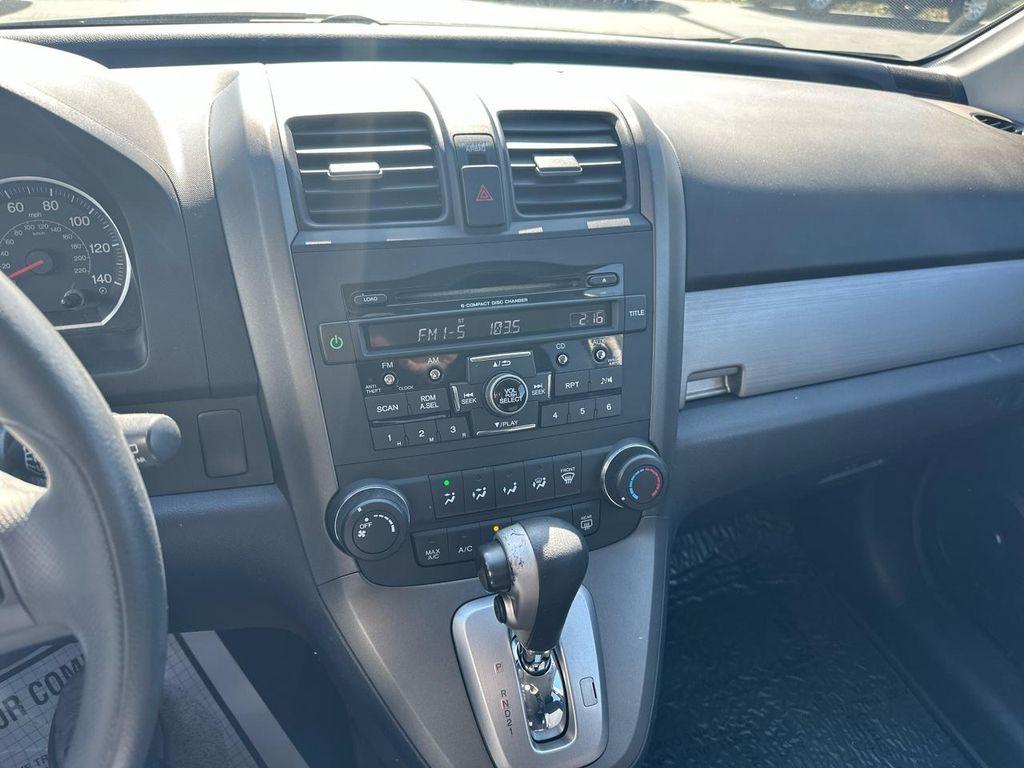 used 2011 Honda CR-V car, priced at $8,900