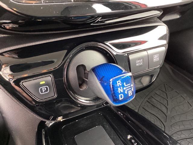 used 2020 Toyota Prius car, priced at $21,990