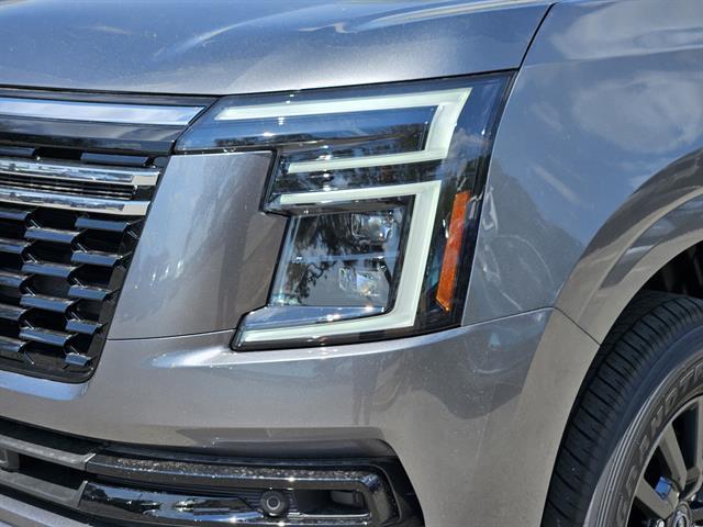 new 2026 Nissan Armada car, priced at $59,550