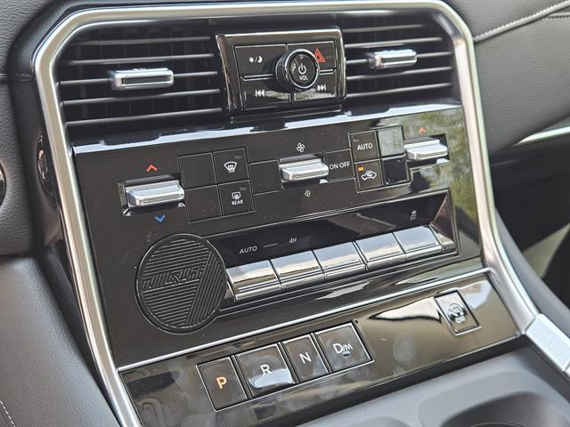 new 2026 Nissan Armada car, priced at $59,550