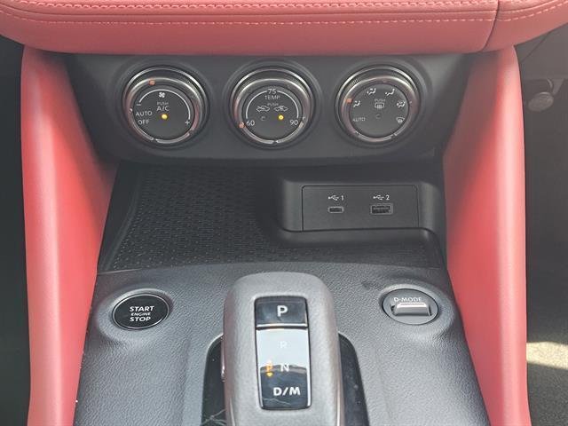 new 2025 Nissan Z car, priced at $49,099