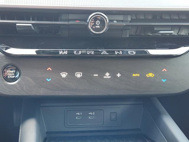 new 2025 Nissan Murano car, priced at $39,488
