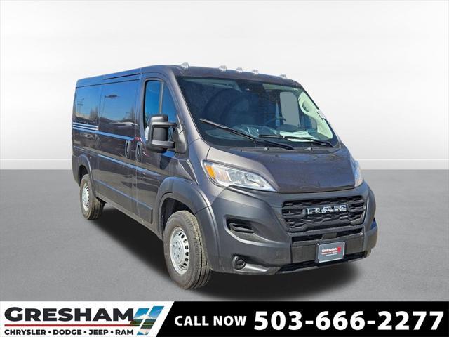 new 2025 Ram ProMaster 2500 car, priced at $45,993