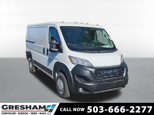new 2025 Ram ProMaster 1500 car, priced at $51,580