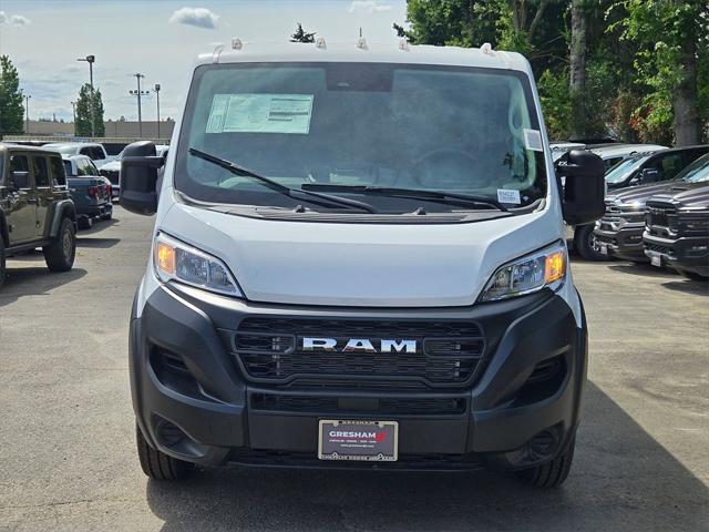 new 2025 Ram ProMaster 1500 car, priced at $39,993
