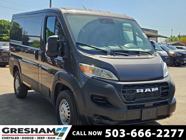 new 2025 Ram ProMaster 1500 car, priced at $41,993