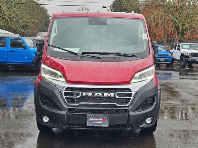 new 2025 Ram ProMaster 1500 car, priced at $47,993