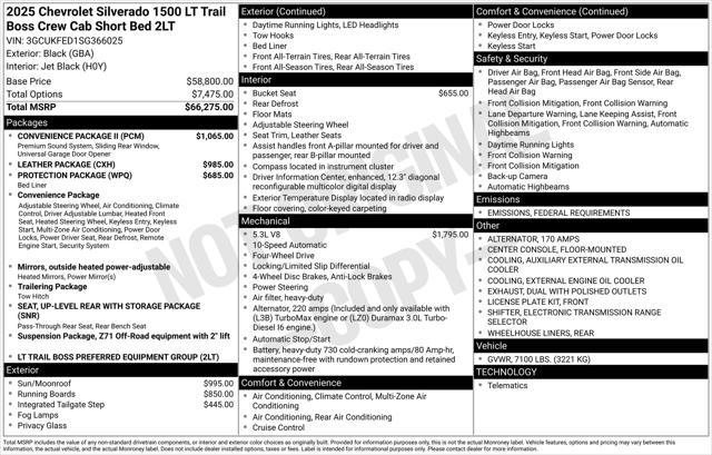 new 2025 Chevrolet Silverado 1500 car, priced at $59,838
