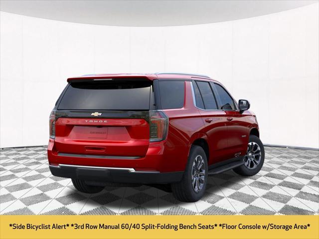 new 2025 Chevrolet Tahoe car, priced at $61,790