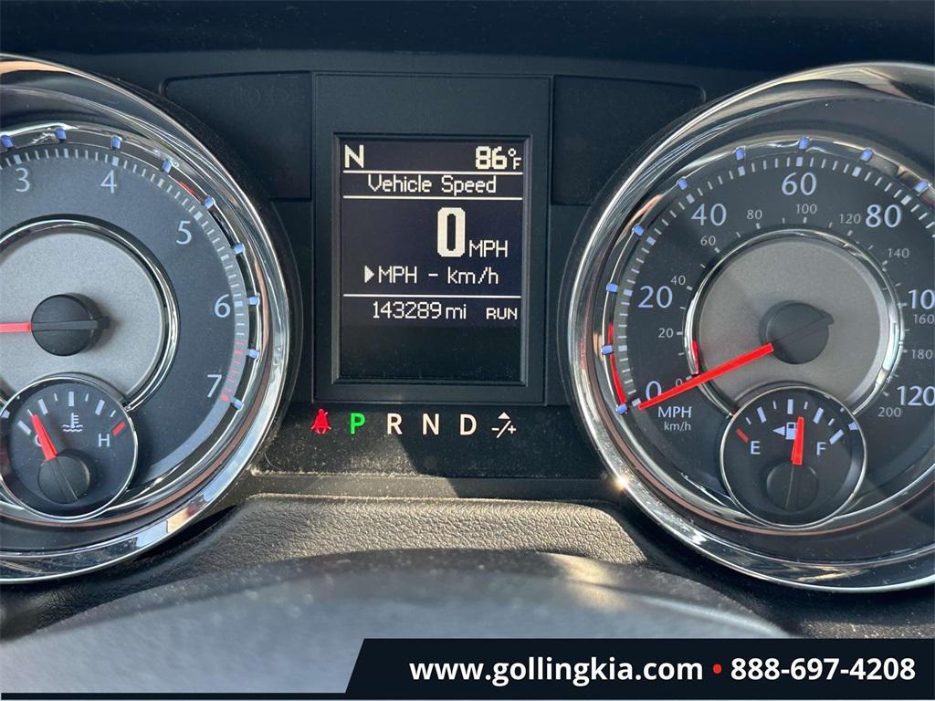 used 2014 Chrysler Town & Country car, priced at $7,999