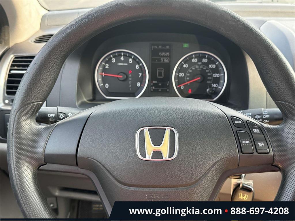 used 2007 Honda CR-V car, priced at $6,995