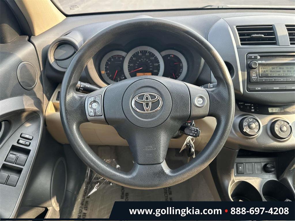 used 2012 Toyota RAV4 car, priced at $12,500