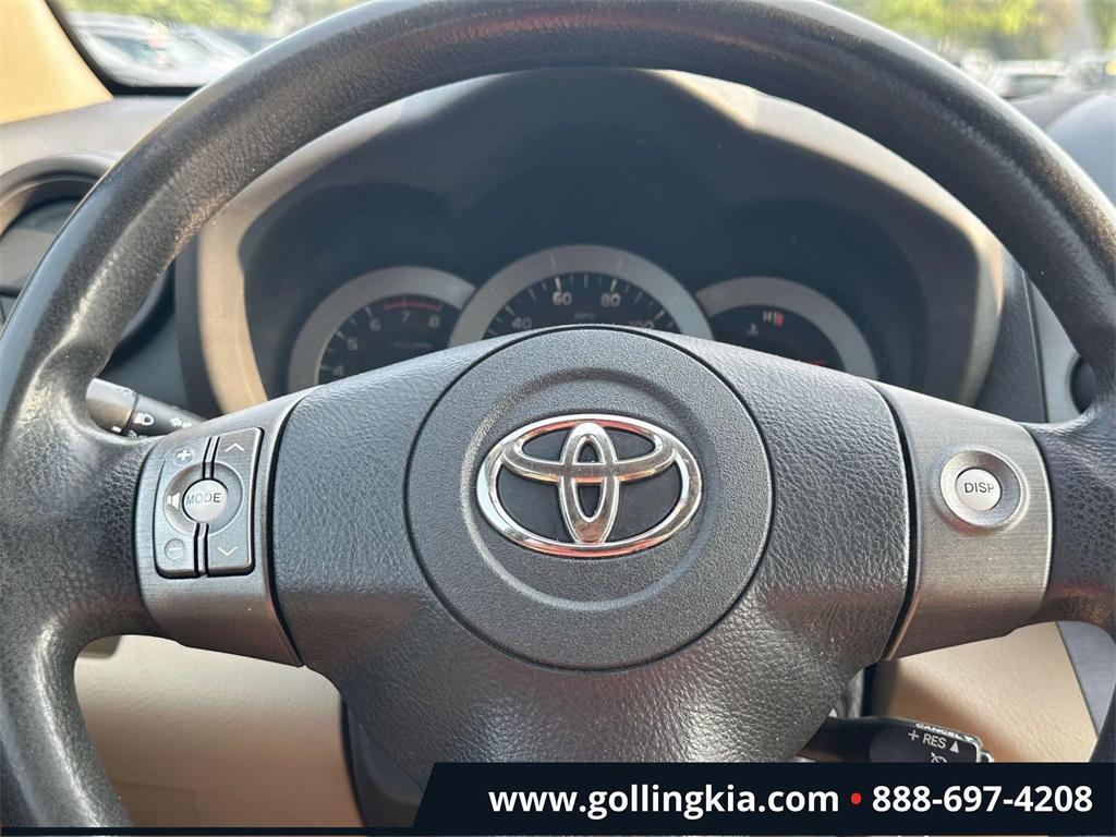 used 2012 Toyota RAV4 car, priced at $12,500