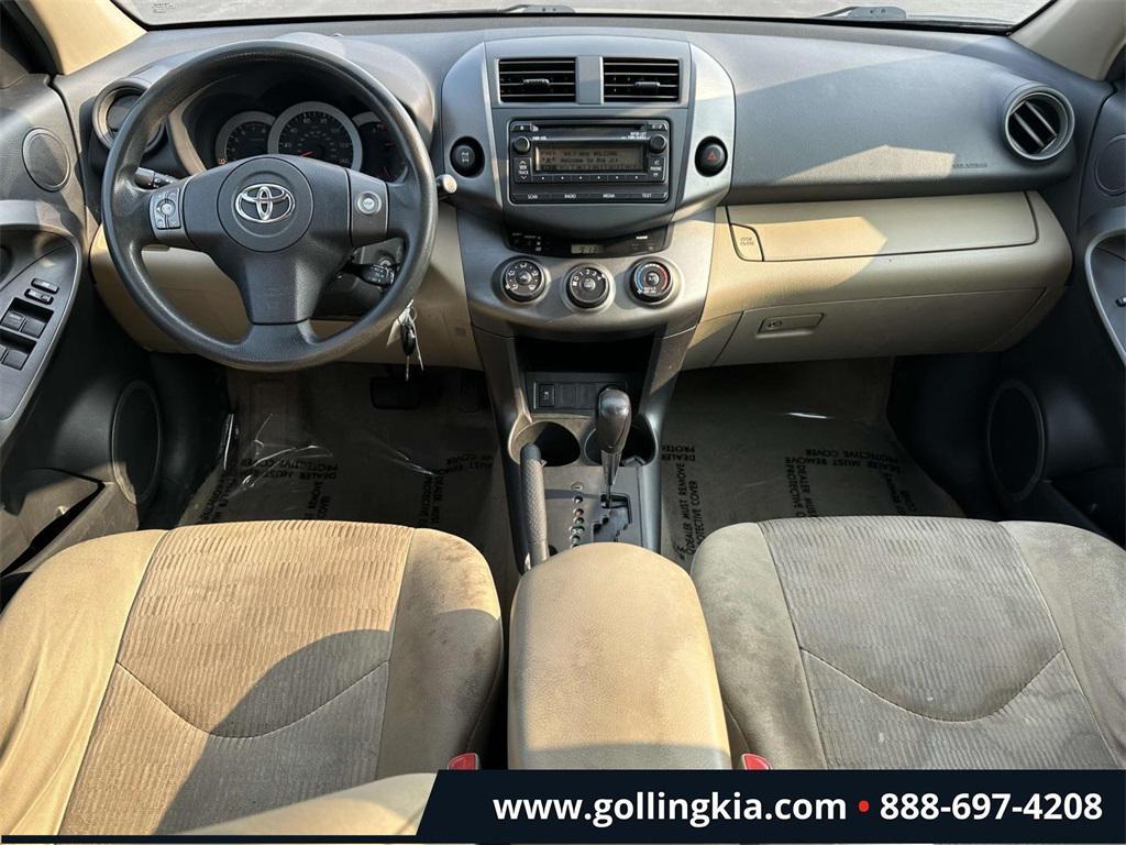 used 2012 Toyota RAV4 car, priced at $12,500