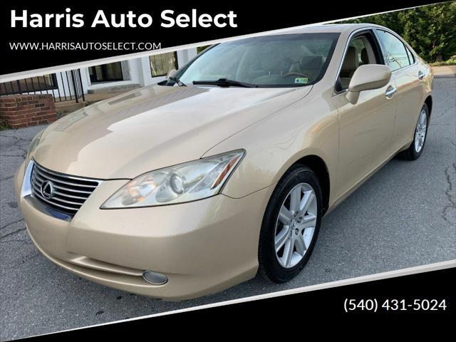 used 2007 Lexus ES 350 car, priced at $7,995