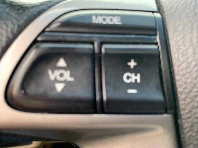 used 2012 Honda Accord car, priced at $8,995