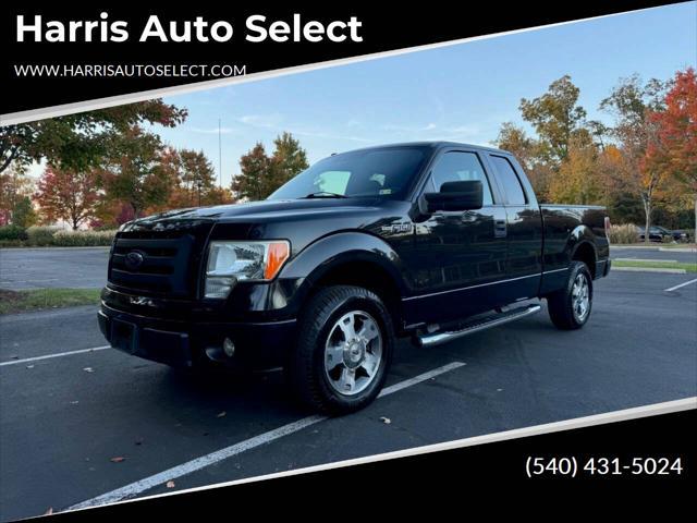 used 2010 Ford F-150 car, priced at $10,500