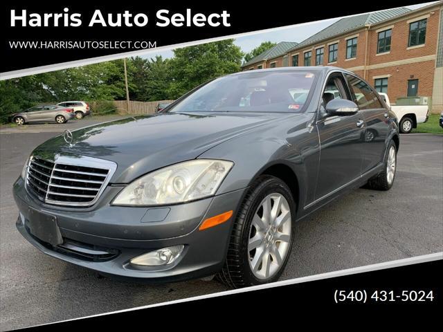 used 2007 Mercedes-Benz S-Class car, priced at $8,995