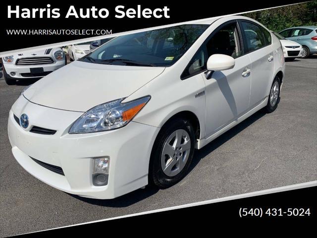 used 2011 Toyota Prius car, priced at $7,495
