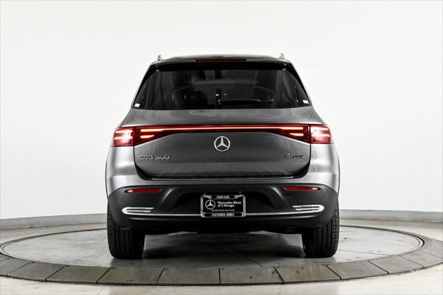 new 2025 Mercedes-Benz EQB 300 car, priced at $66,460
